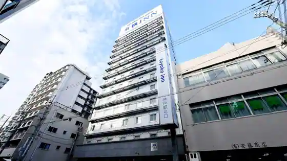 Toyoko Inn Kobe Station North Exit