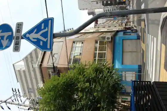 The Hostel Kobe