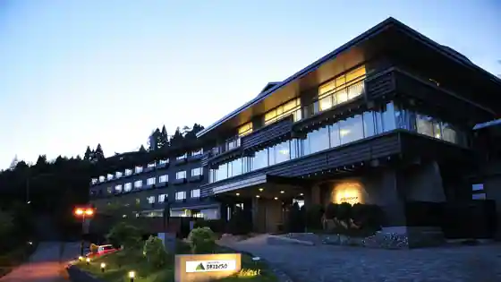 Grand Hotel Rokko Sky Villa