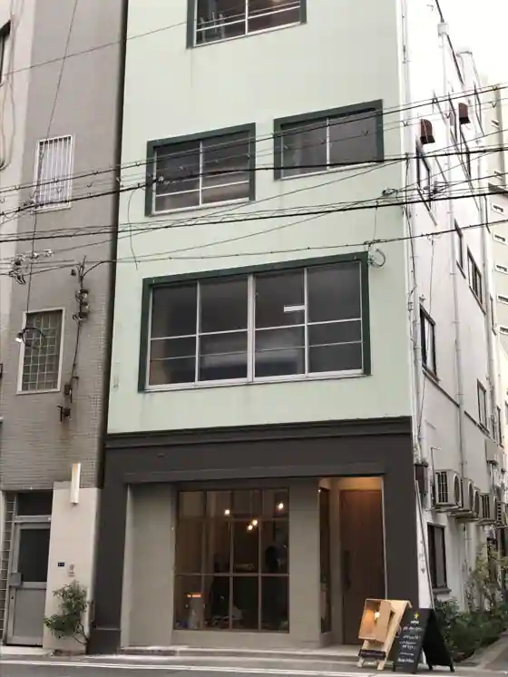 Minato Hutte