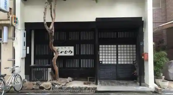 Hostel Nakamura