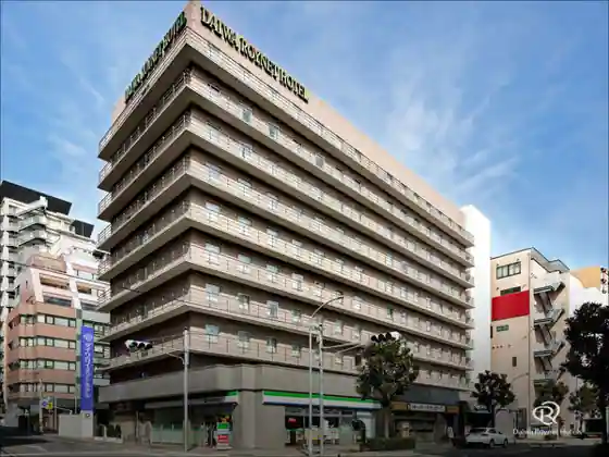 Daiwa Roynet Hotel Kobe Sannomiya
