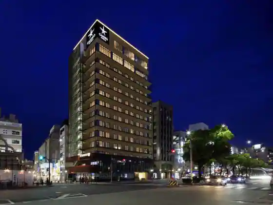 Candeo Hotels Kobe Tor Road