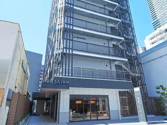 Sotetsu Fresa Inn Kobe Sannomiya