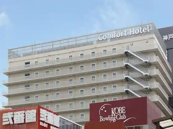 Comfort Hotel ERA Kobe Sannomiya