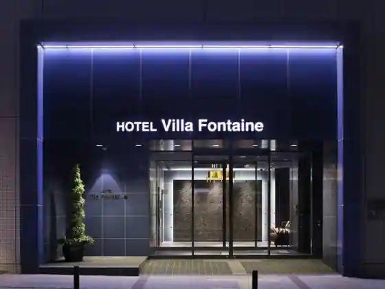 Villa Fontaine Kobe Sannomiya