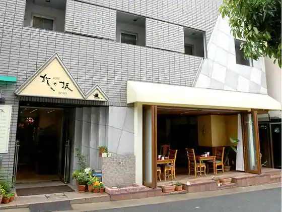 Kobe Kitanozaka Hotel