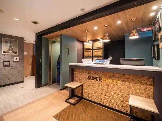 Super Hotel Kobe
