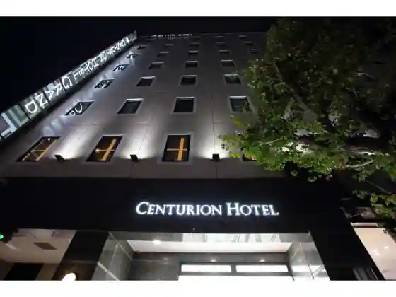 Centurion Hotel Grand Kobe Ekimae