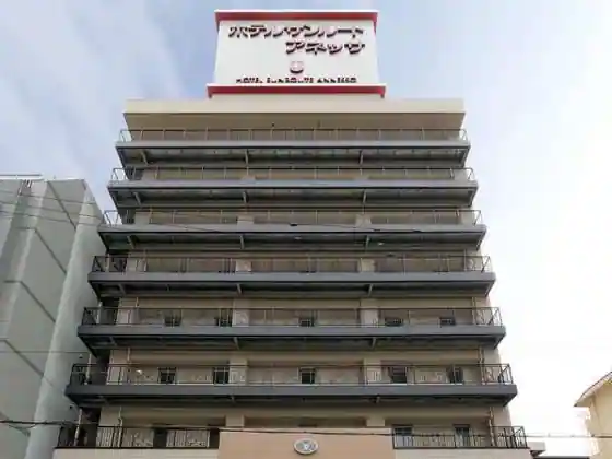 Hotel Sunroute Sopra Kobe Anessa