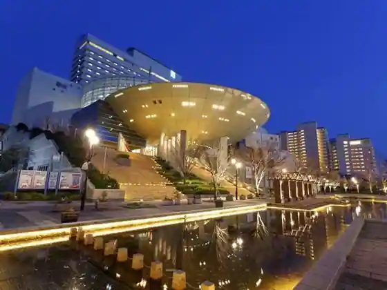 Rokko Island Hotel Plaza Kobe