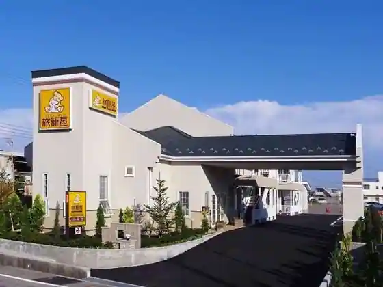 Family Lodge Hatagoya Kobe Suma