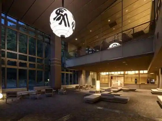 Kamenoi Hotel Arima