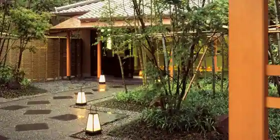 Arima Onsen Kinzan
