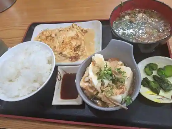 にしな