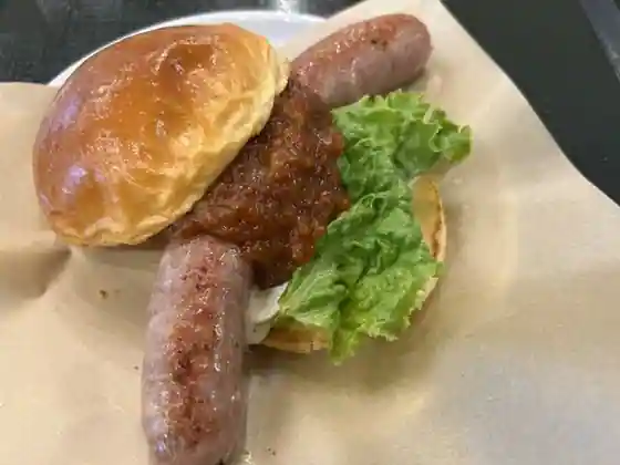 Koala Shima Burger