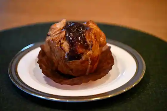 Tsumagari Koyoen Hon