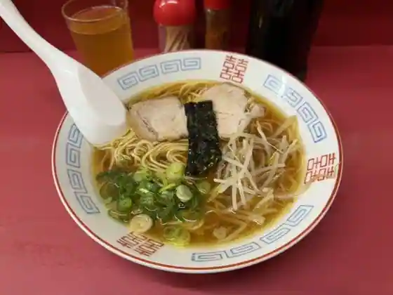 Ichiban