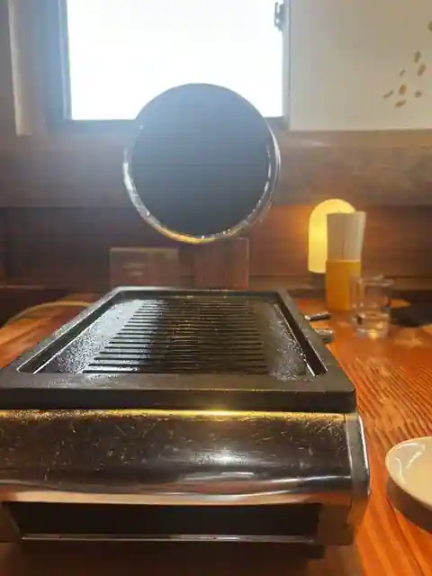 Yamato