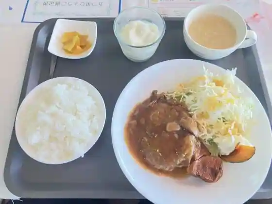 共進牧場レストラン ミルカーズ
