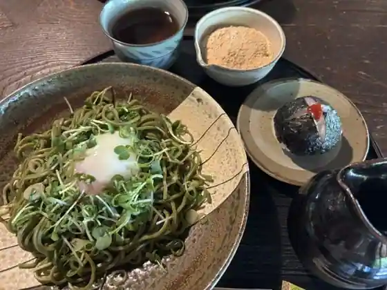 Toge No Chaya Ikkenya