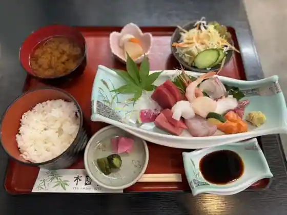 木器亭