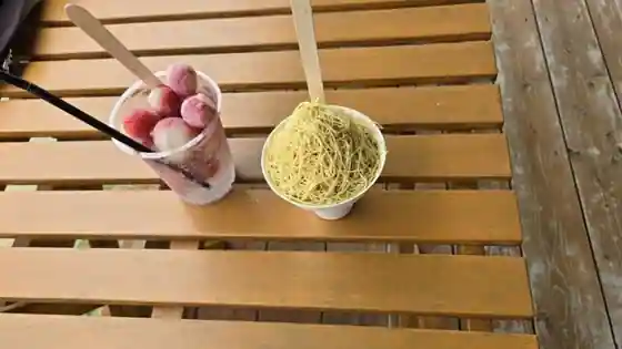 Mita Ken No Ya