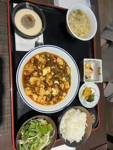 Chugoku Na Nobu Jo Sono