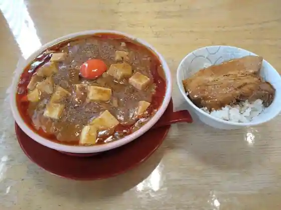 Ramen Sakuramaru Mita