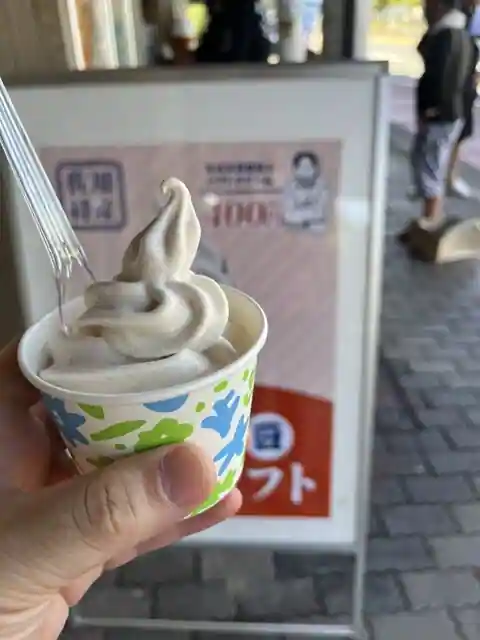 道の駅宿場町ひらふく