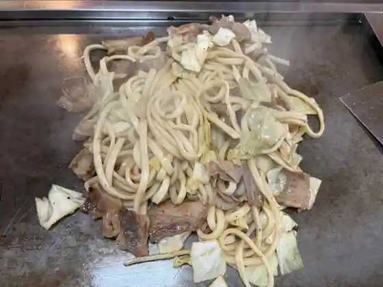Otafuku