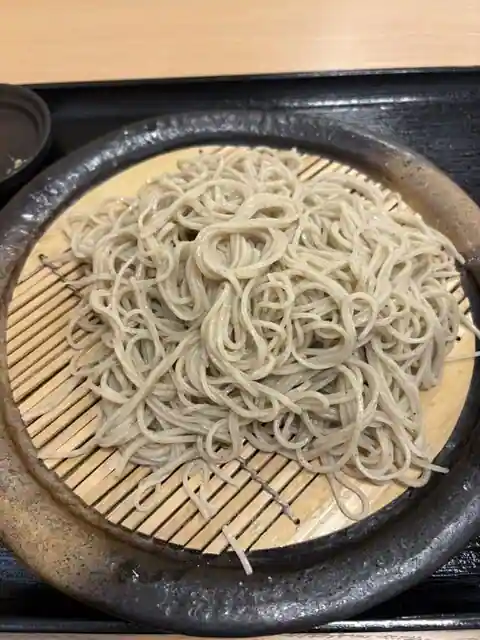 Ajiwa Ino Sato Mikazuki