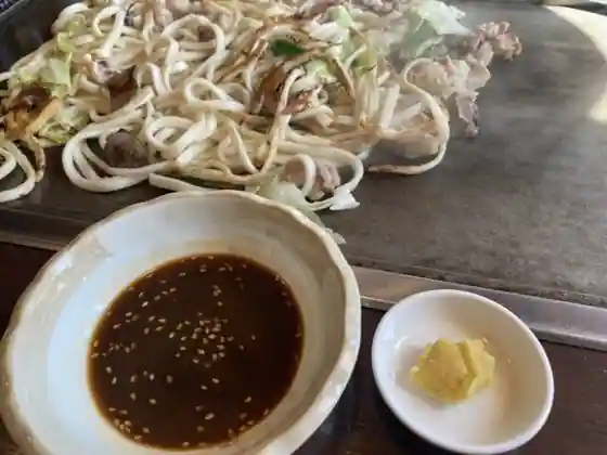 Rikisaku