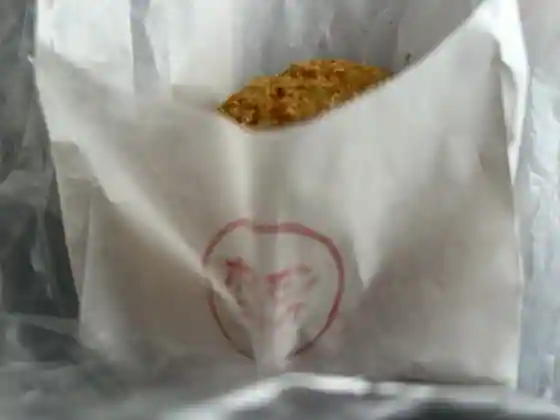 Kozuki Pakingueria (Nobori Sen) Sunakkukona