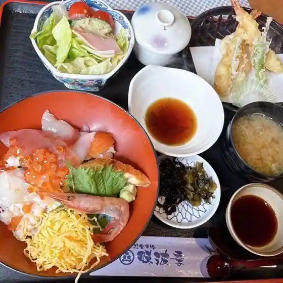 Takashi Sakae