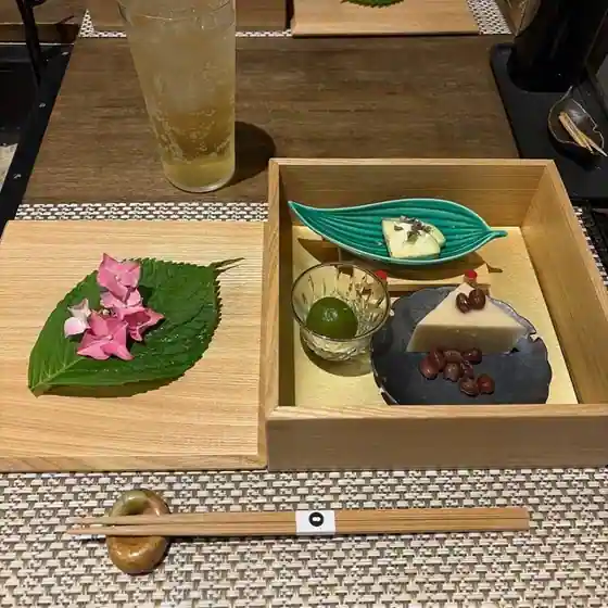Onjuku Kotobuki