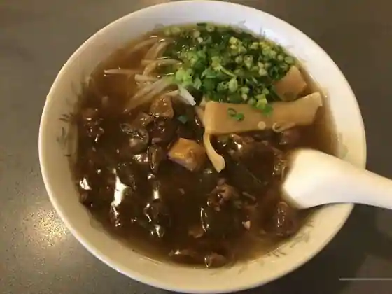 笑来園