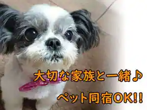 Bekkan Kawanatsu