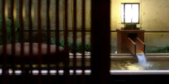 Yumura Onsen Jika Gensen No Yado Tomiya