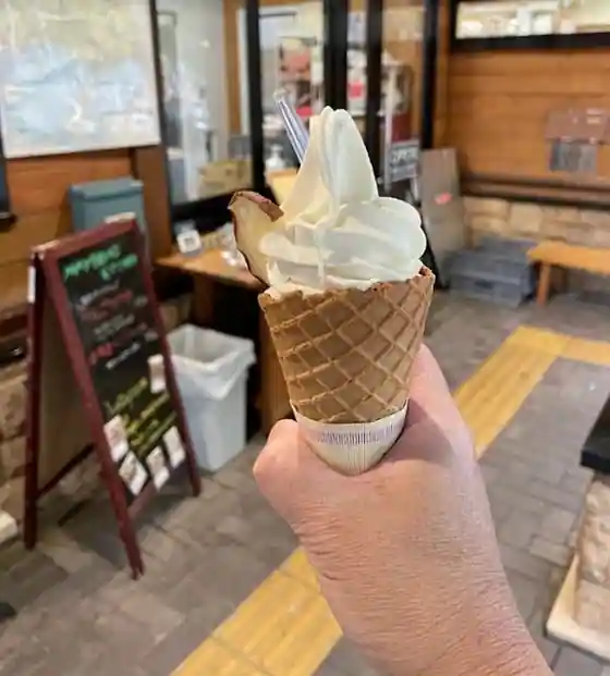 Michi No Eki Minami Haga