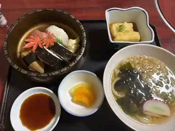 Sansui