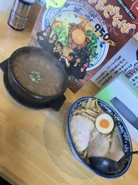 Niboshi Ya