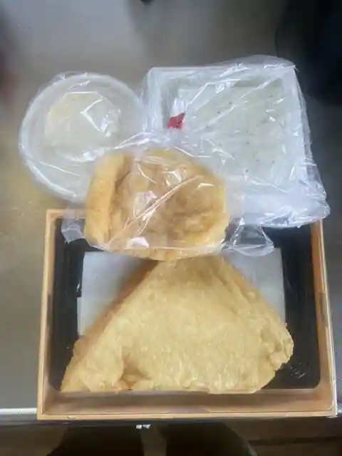 豆富どころ もりとみ 多可店