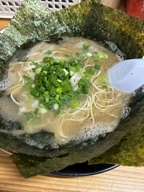 Shiekarashika Nikawa Hon