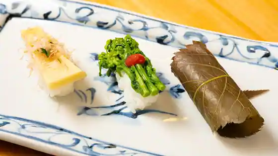 Koban Sushi Hon