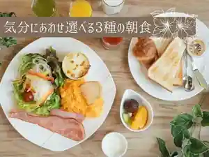 Takarazuka Washington Hotel