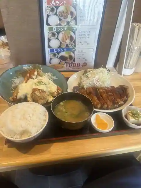 お食事処 ごはんや