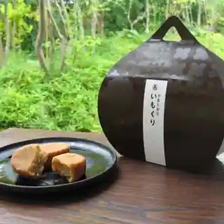中島大祥堂 丹波本店