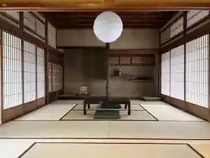 Takeoka Tei