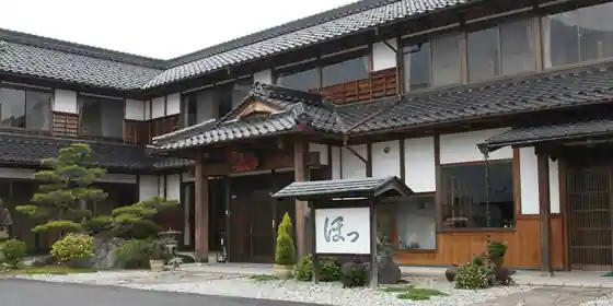 Tanba No Yado Keisen